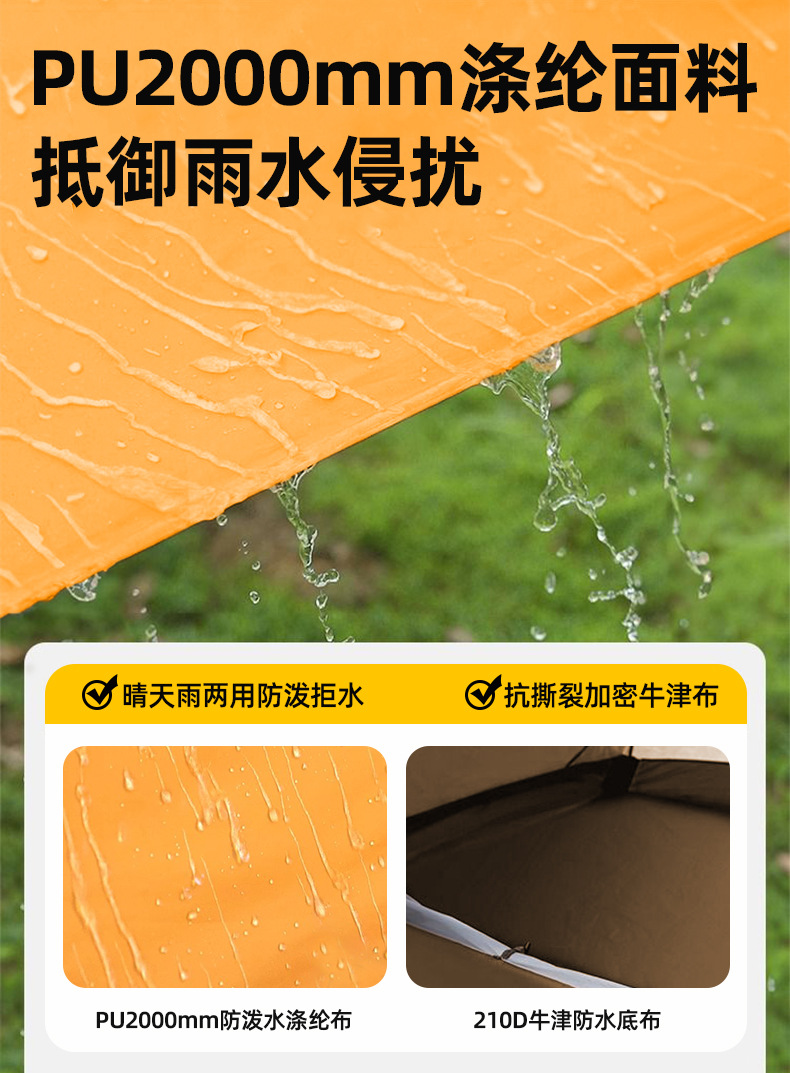 详情_06