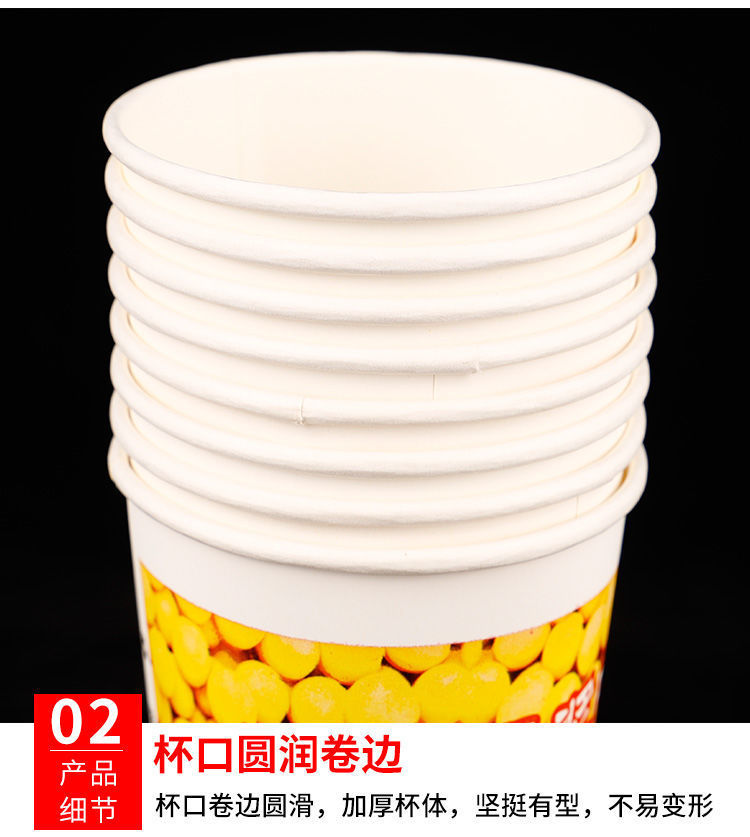c1e83ef0-2179-4fe0-837c-6e95a6d65aaf.jpe