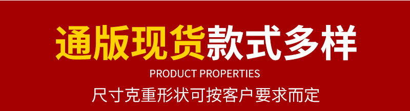 瓯丰纸套详情_04