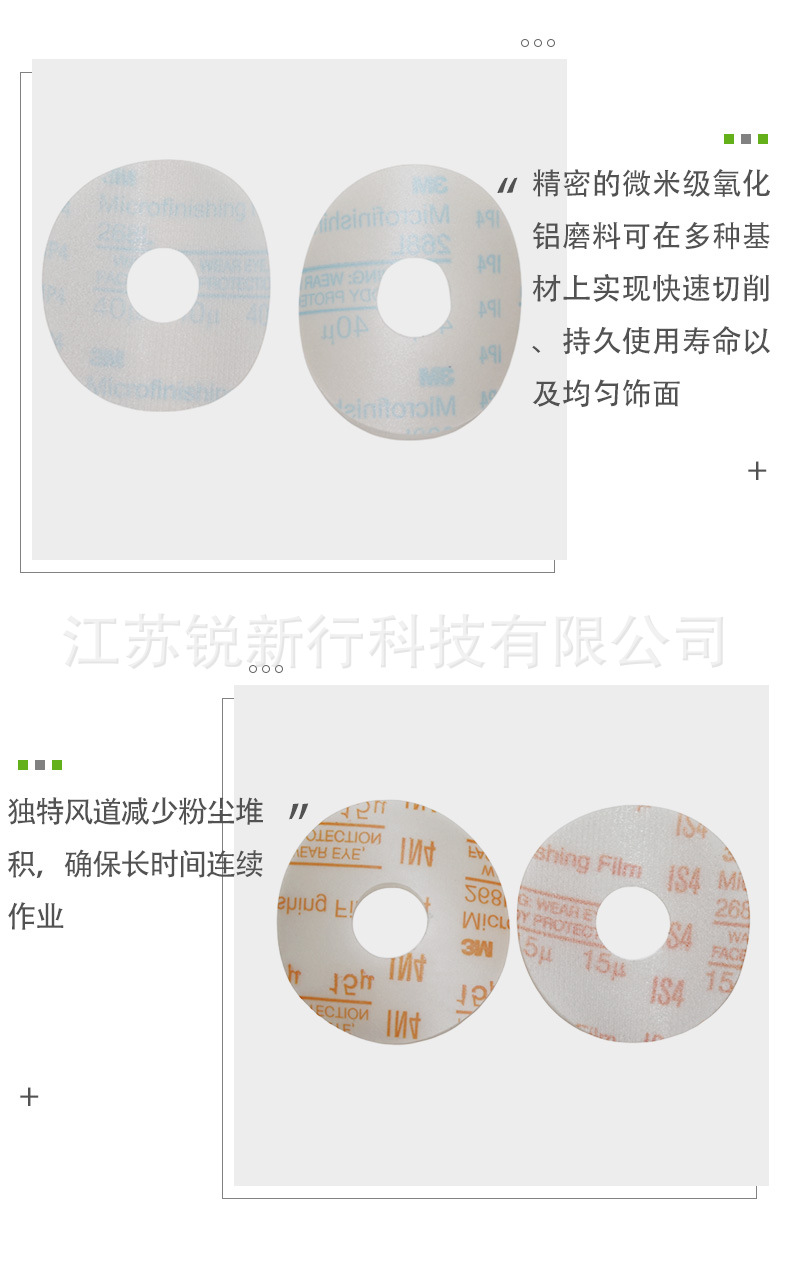 详情图_06.jpg