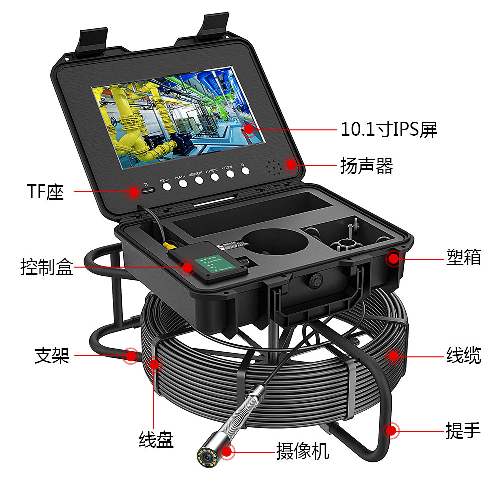 F5800AD-2c