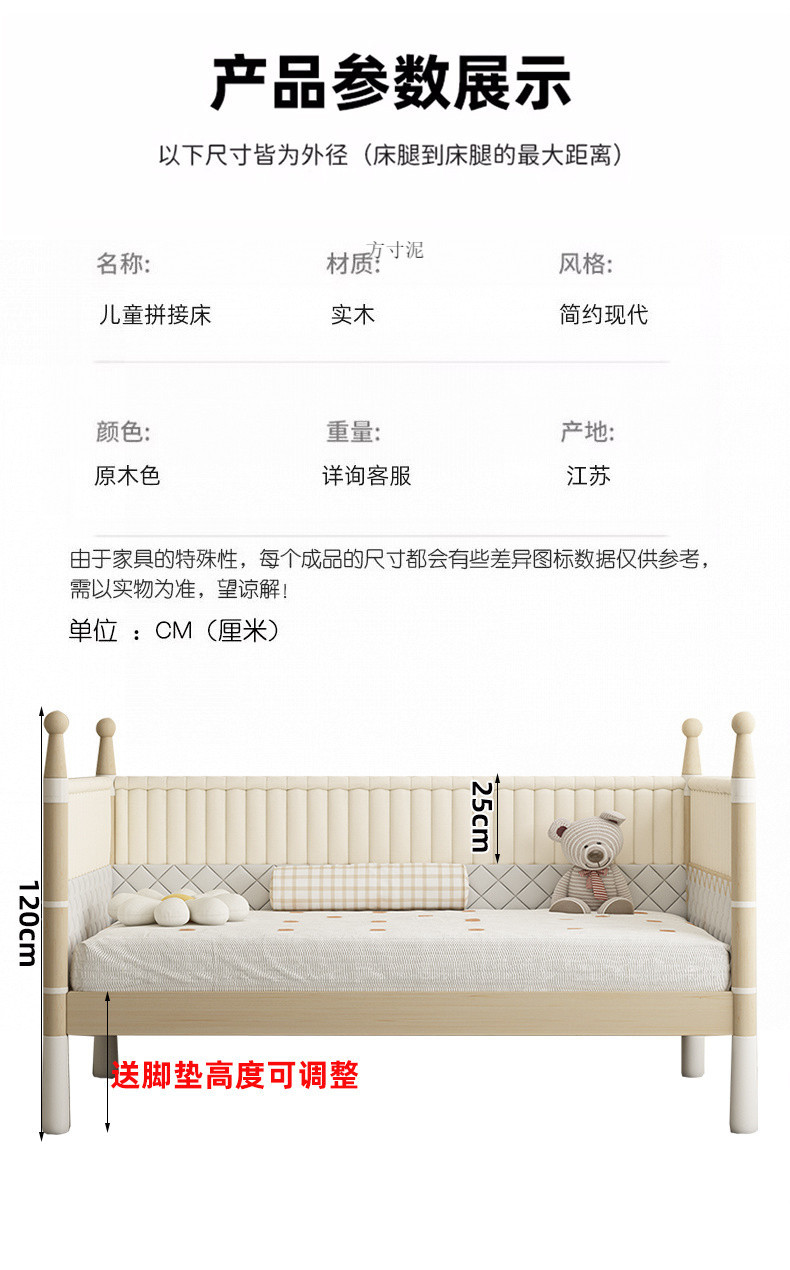 4f1da1c5-b9f7-405a-9dd4-4f36341106eb.jpe