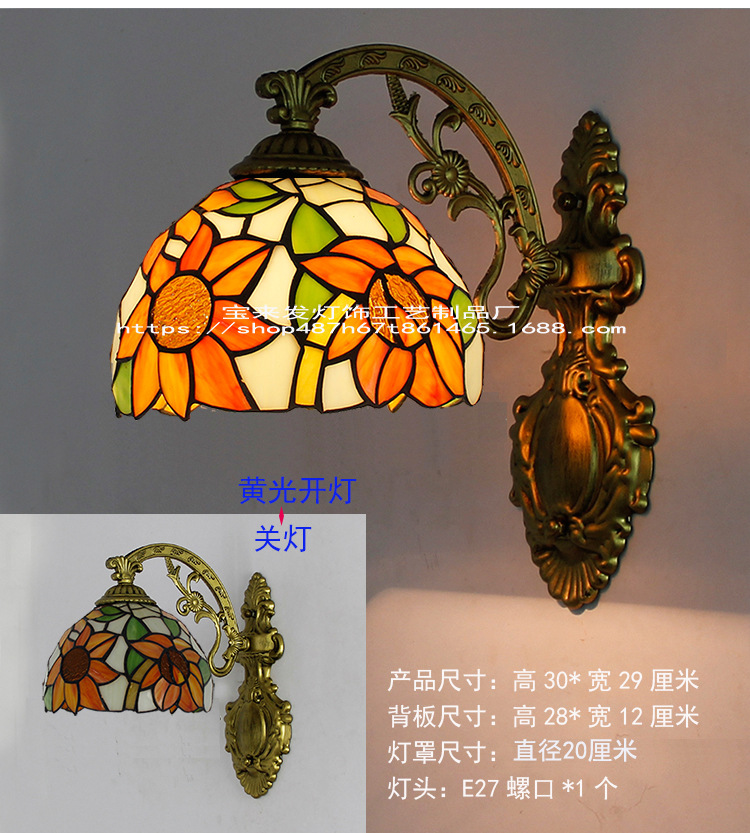 太阳花01 (2)12.jpg