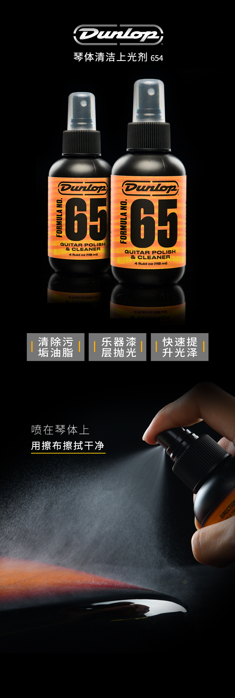 详情图片_7