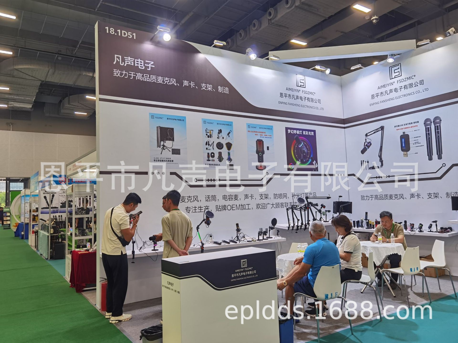 O1CN01DYuetM1MsTFhfKjGe_!!2220