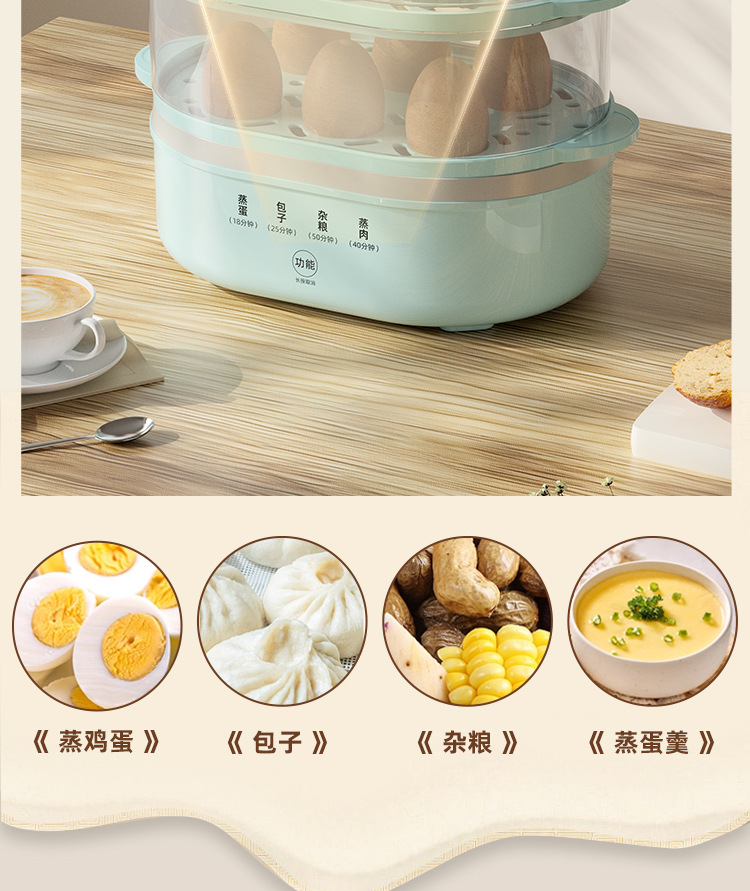 详情_04.jpg