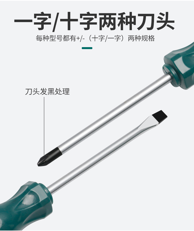 790详情_05.jpg