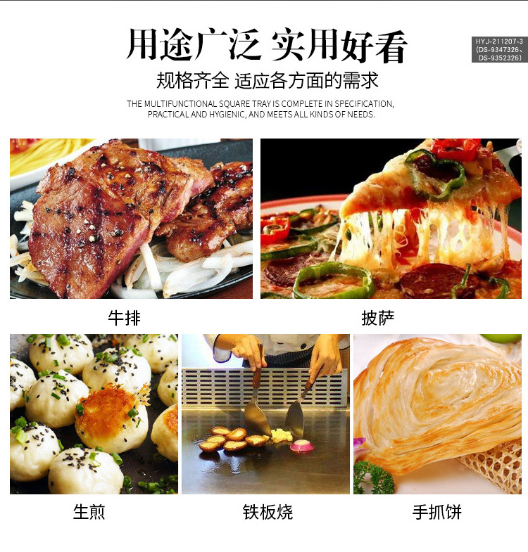 详情页1_05.jpg