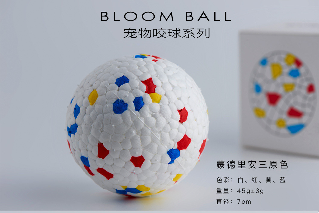 BLOOM-BALL_03