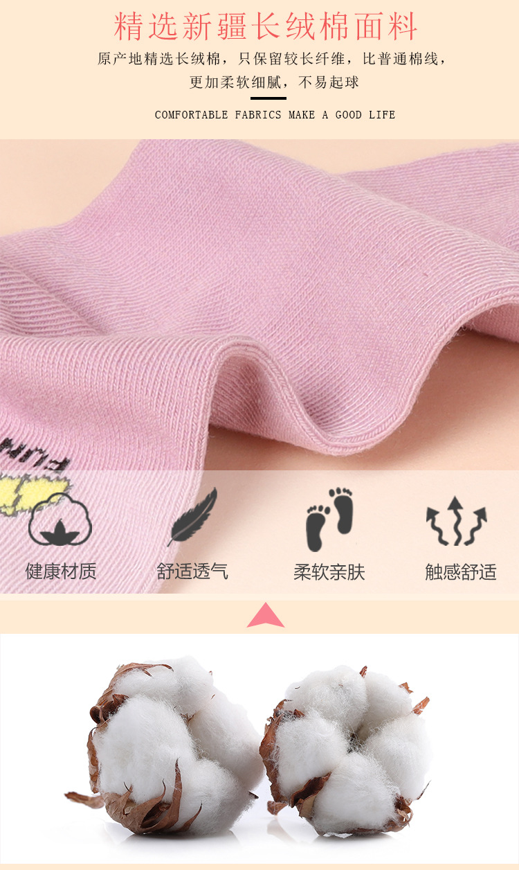 2291-2292-2293-黄色背景女中筒蝴蝶_03.jp