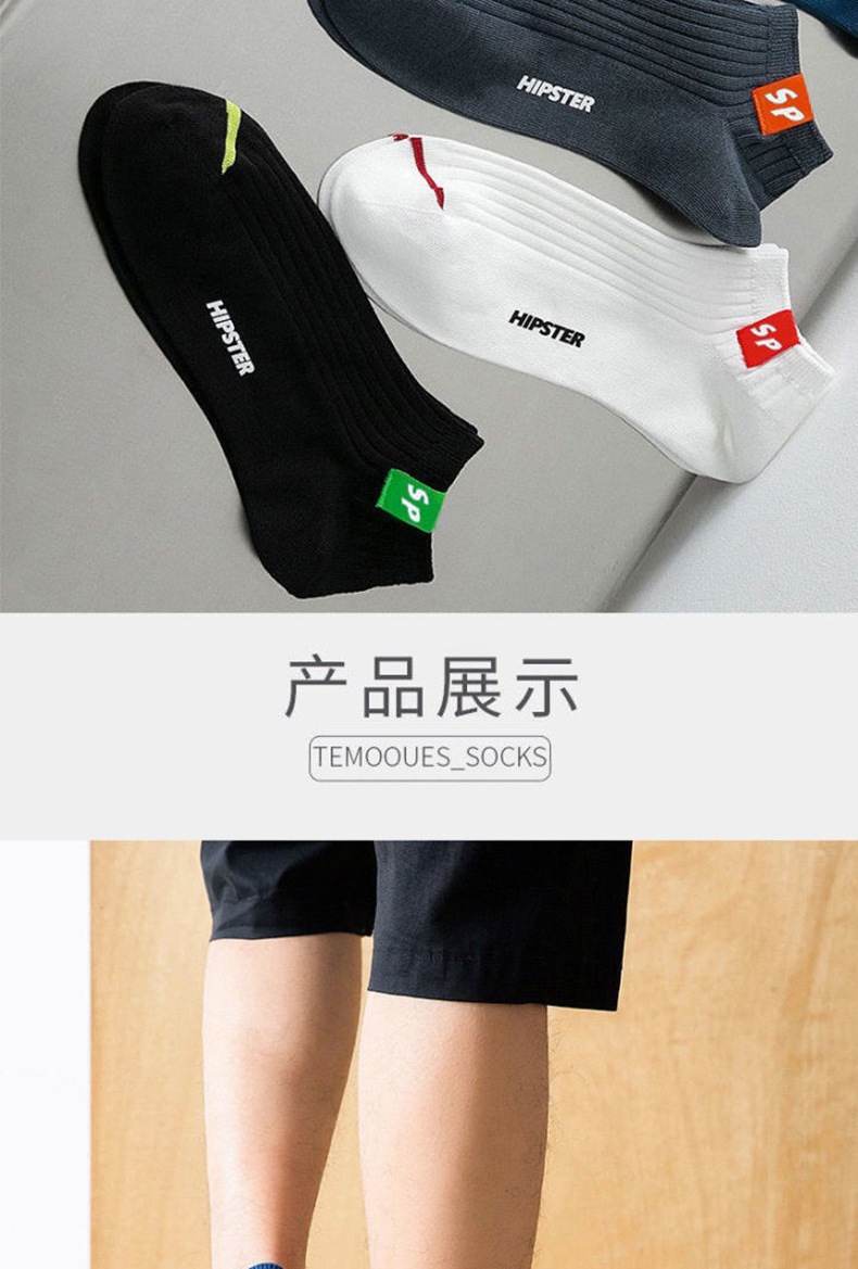 详情图片_08.jpg?x-oss-process=image/format,png