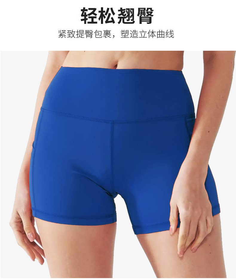 117022详情_12.jpg