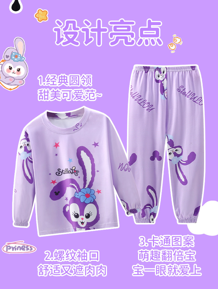 卡通家居服套装详情_02