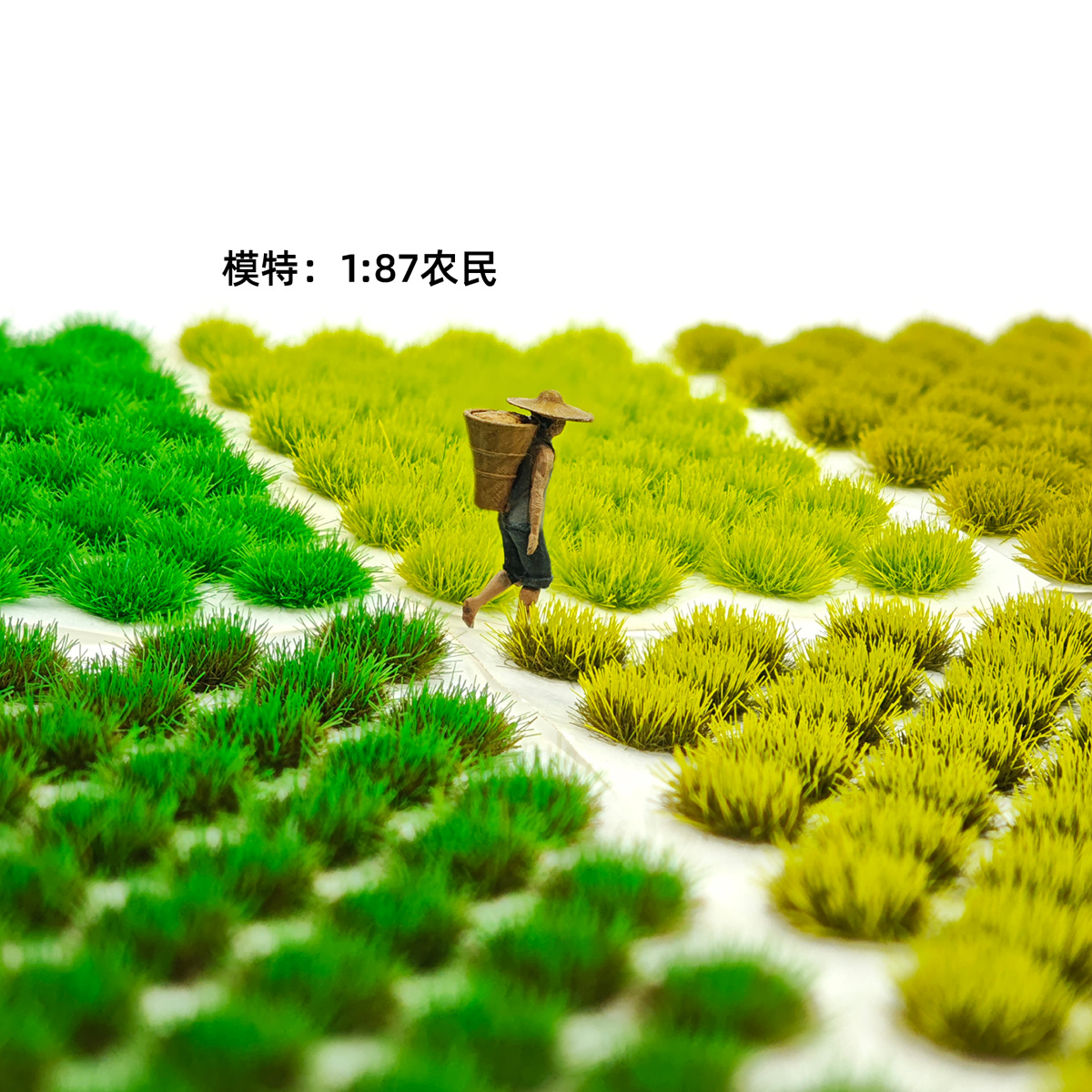 农民2-1200 389 Q.png