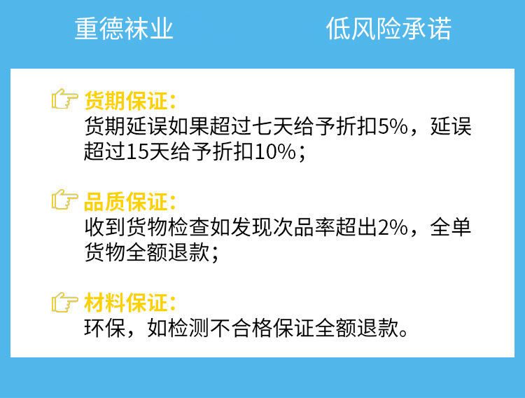 详情4-.jpg