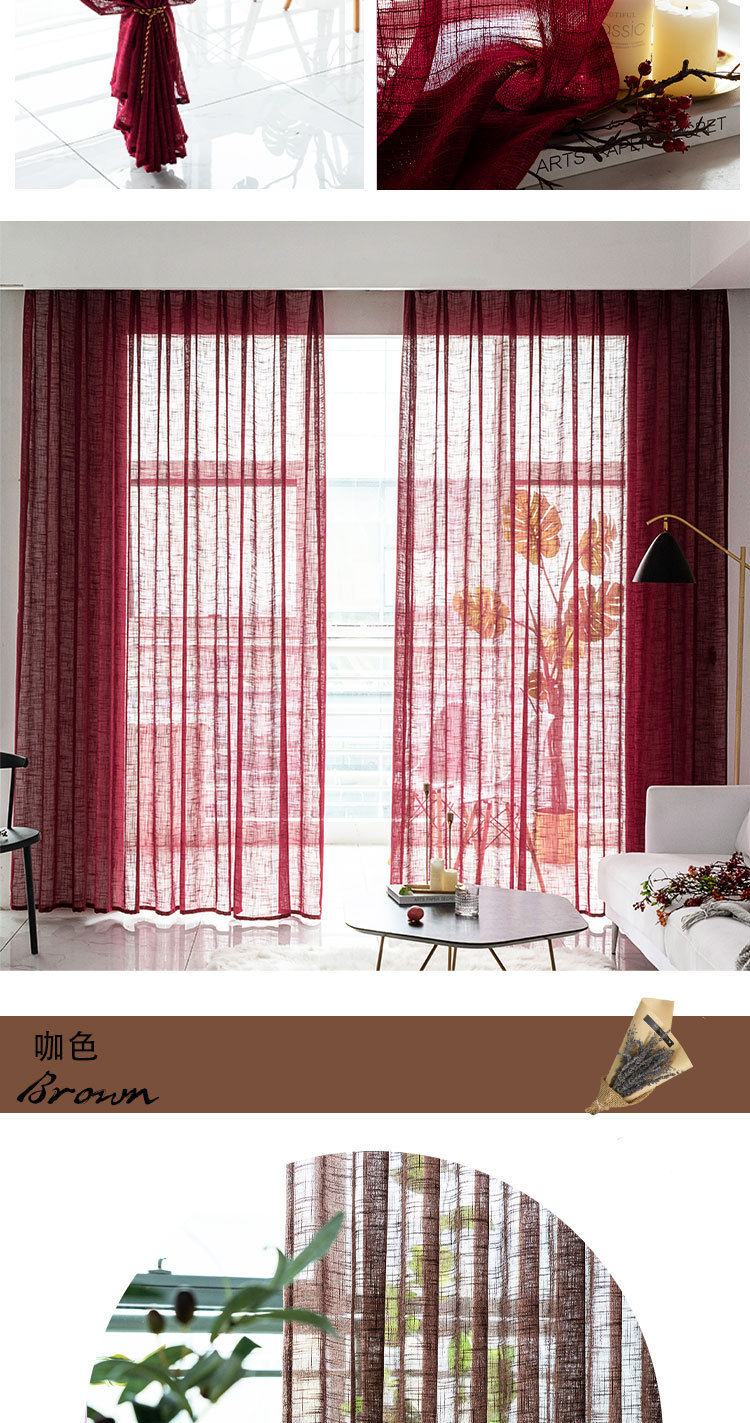 大肚麻纱现货款详情页_17