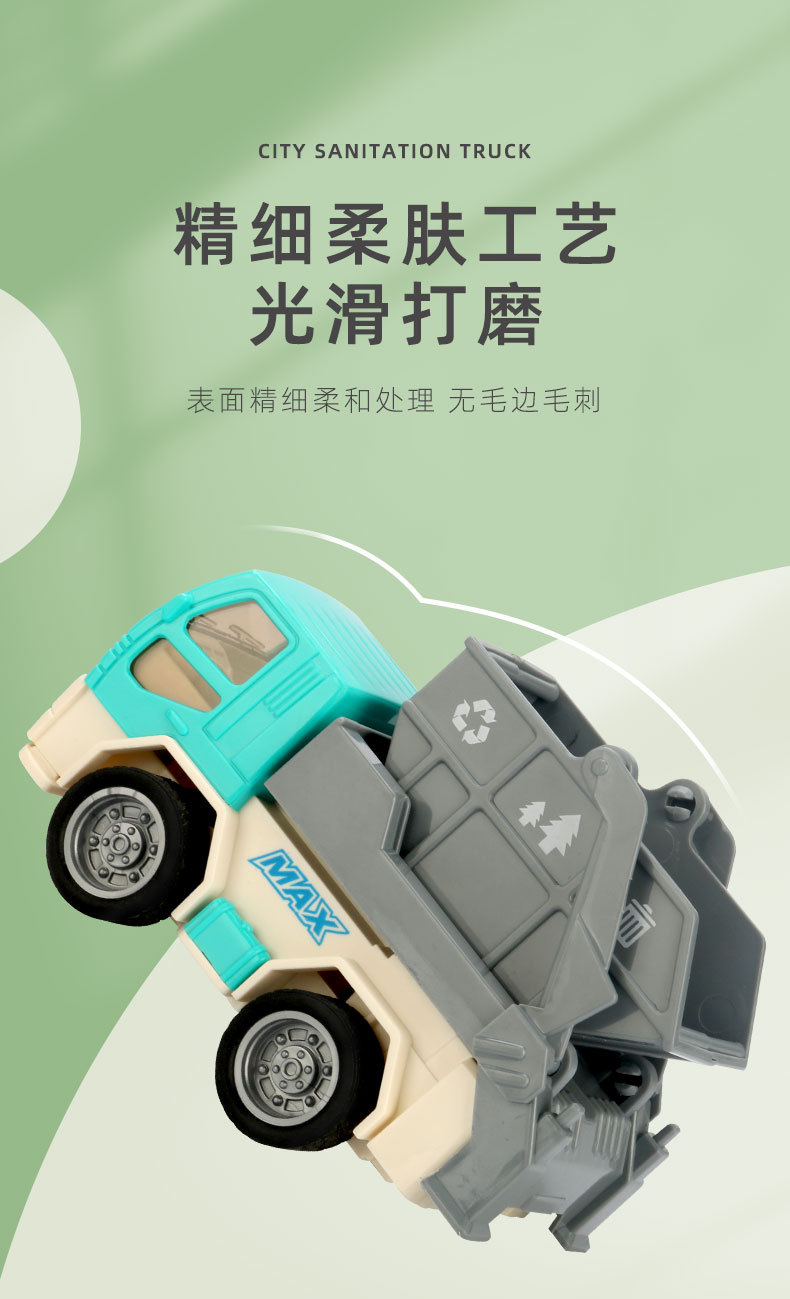 详情_04.jpg