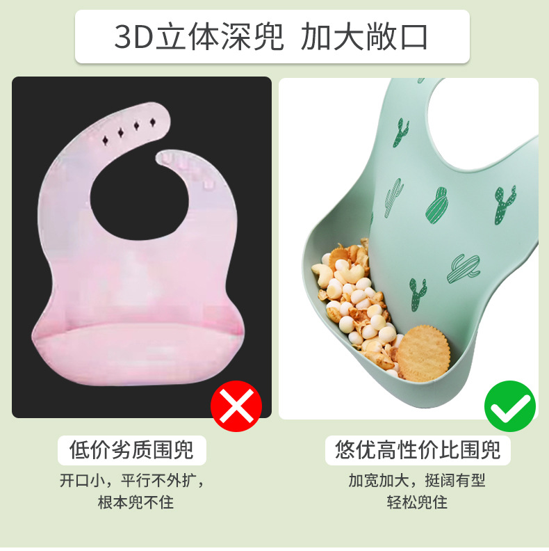 详情页_06.jpg