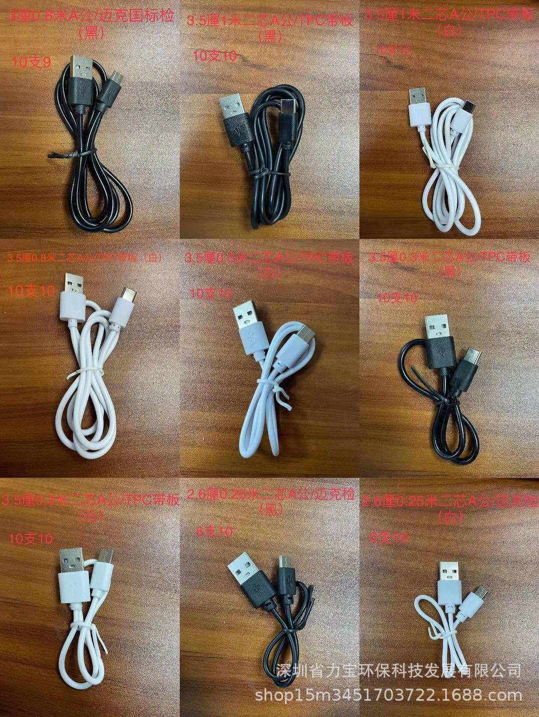 微信图片_20210423140059
