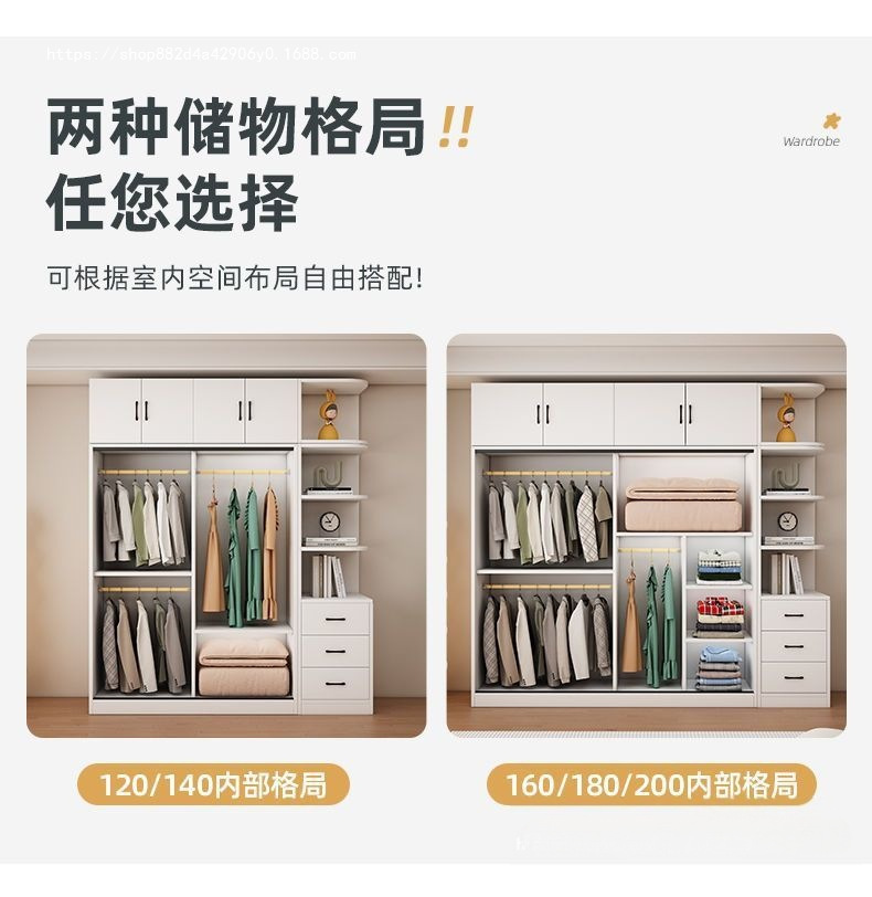 O1CN01hVgdca1Y8SoGp4z3c_!!2220056713014-