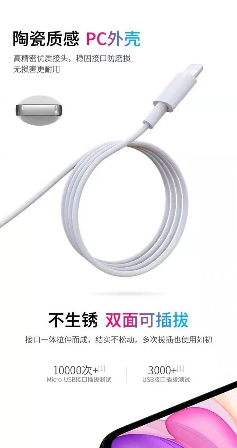 9529e68c-487a-483b-ae78-cb08a1615f66.jpe
