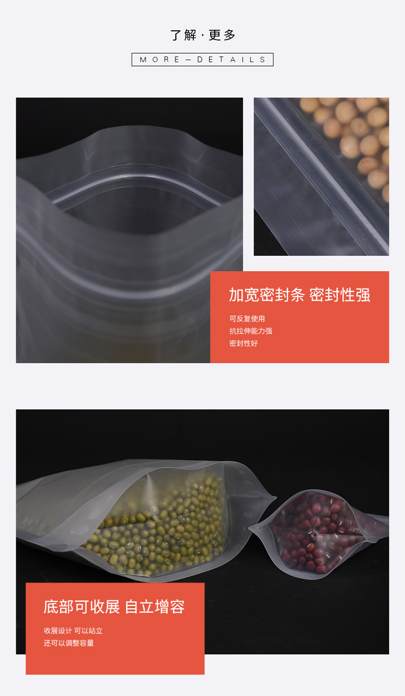详情_13.jpg