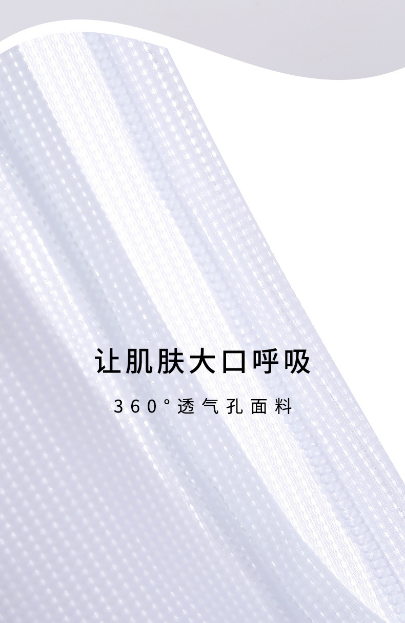 详情_07.jpg