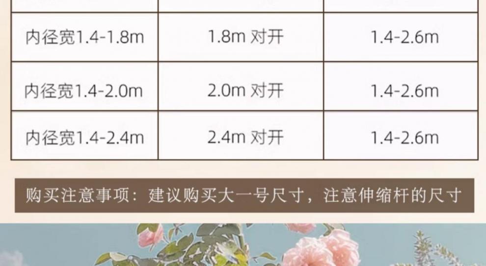 5809e970-f265-4f01-96d2-447c156e3539.jpe