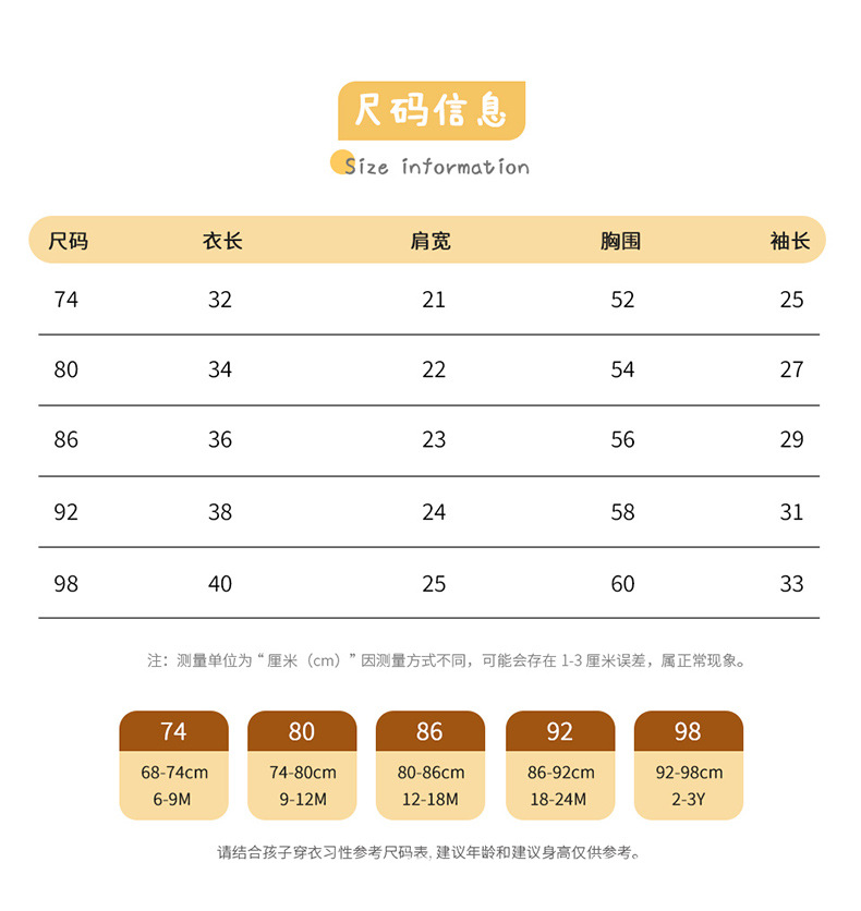 82W2504详情_05.jpg?x-oss-process=image/format,png