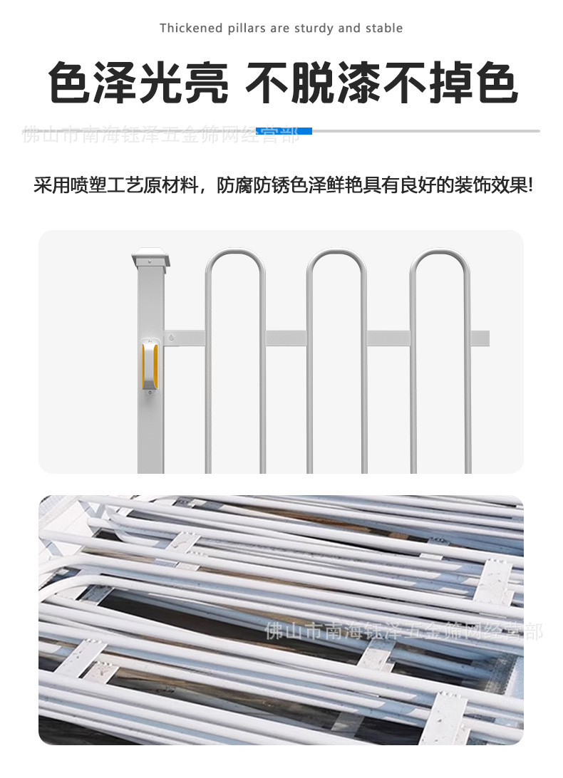 南海钰泽详情页_07.jpg