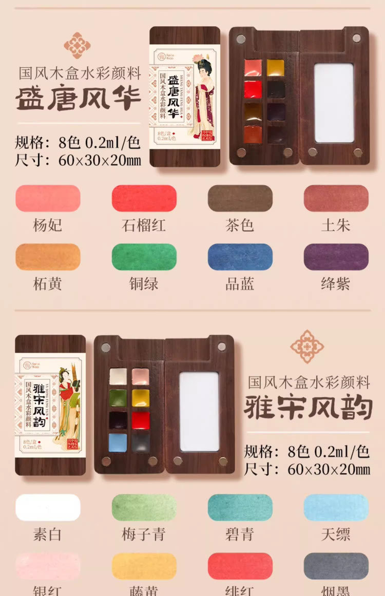 6617dcb9-5e26-4e0d-aecf-f2acd3f027ed.jpe