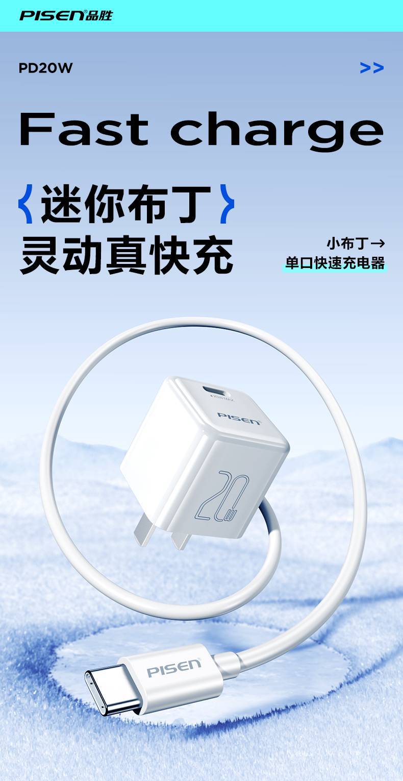 小布丁 (1)