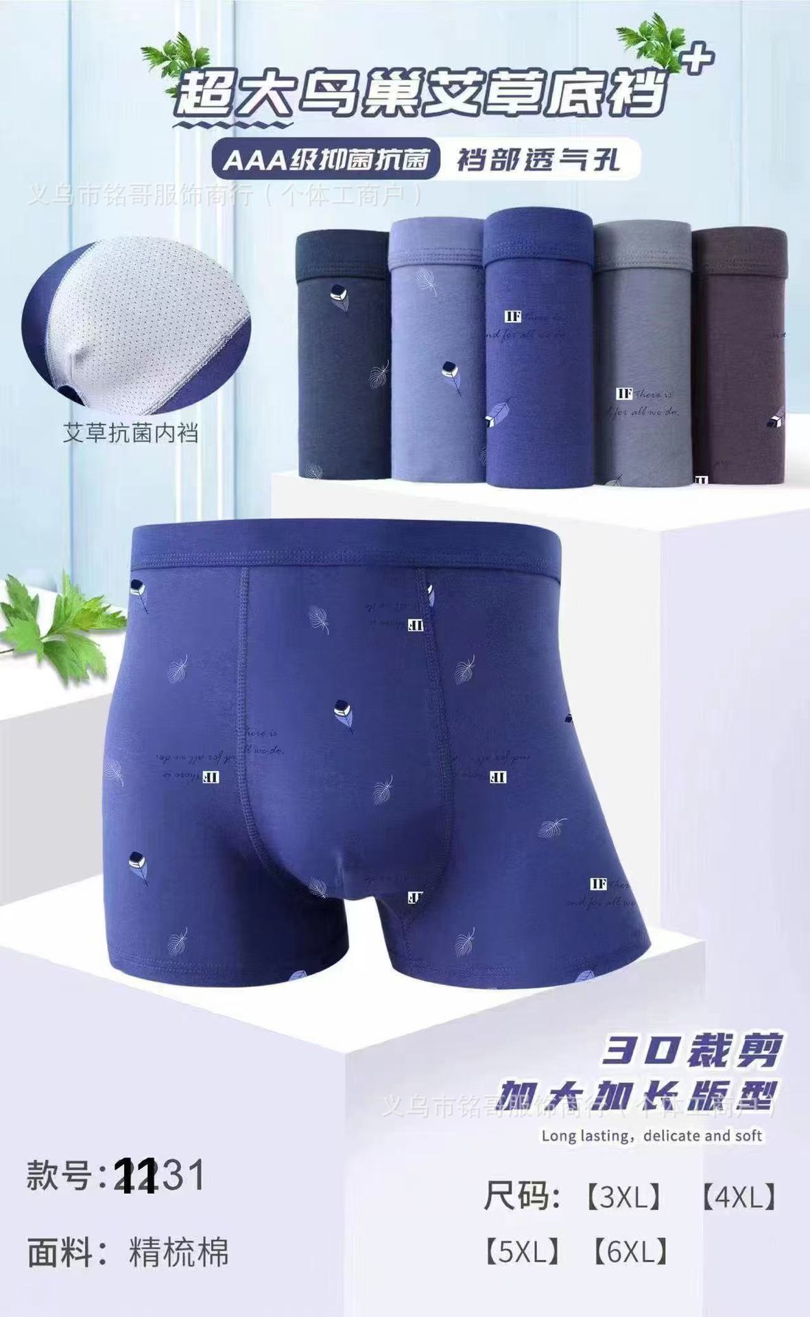 mmexport1753415186951