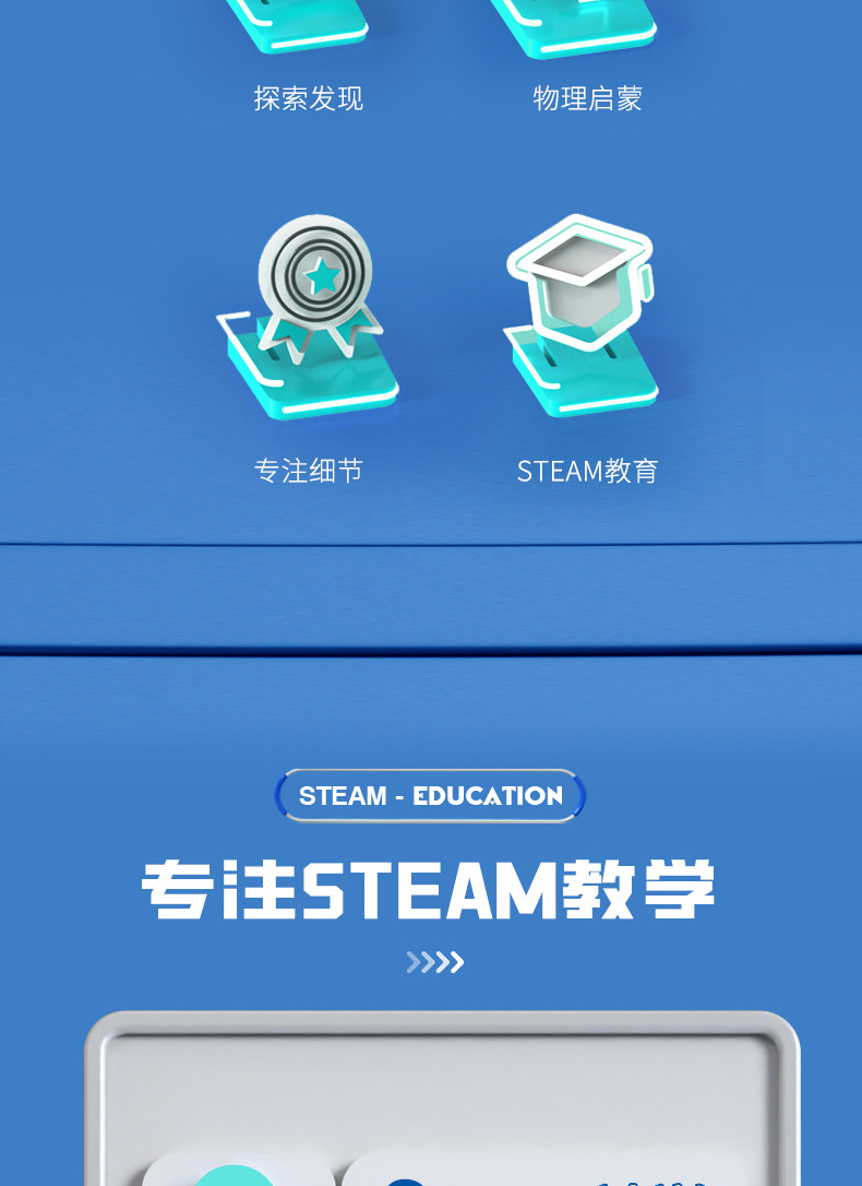 独立详情（完成）_03.jpg