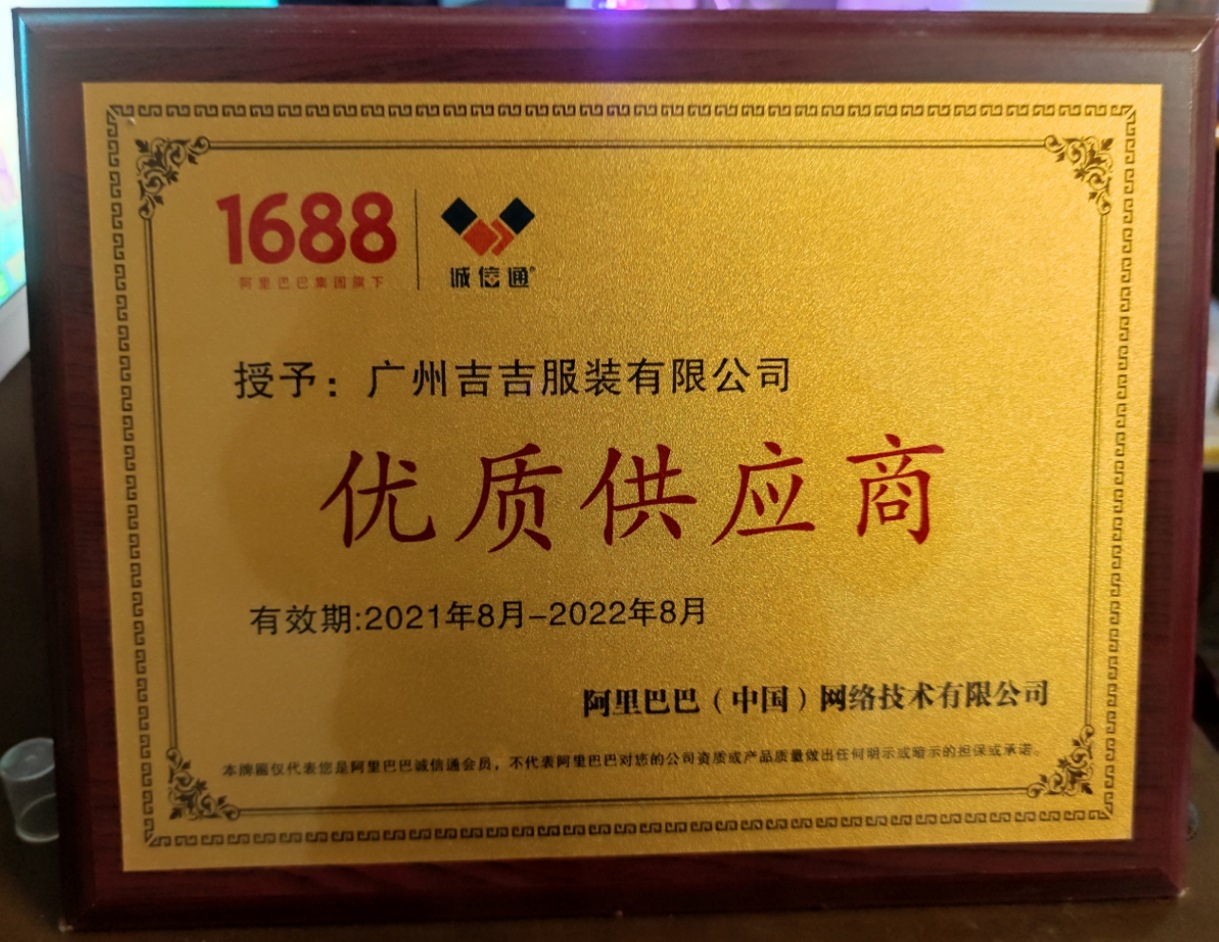 微信截图_20240702132602