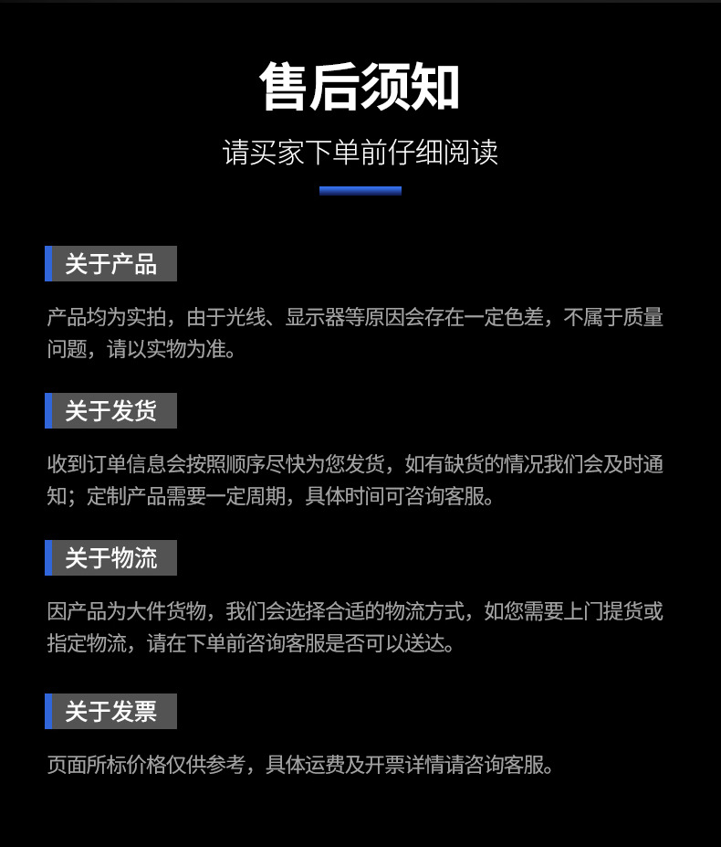 揭盖式洗碗机_18.jpg