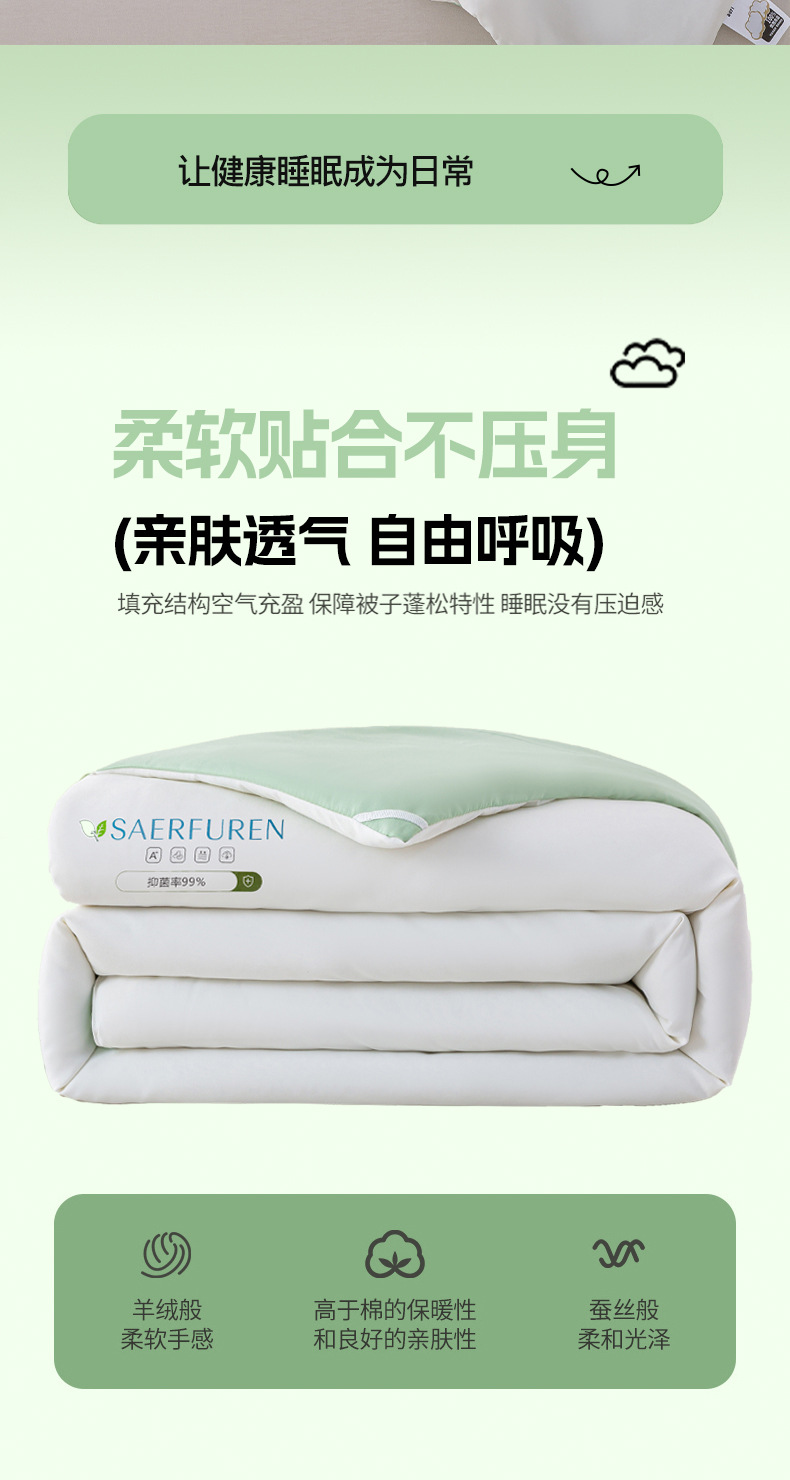 9d1bf389-2679-4cae-b90f-13ea920d448b2025