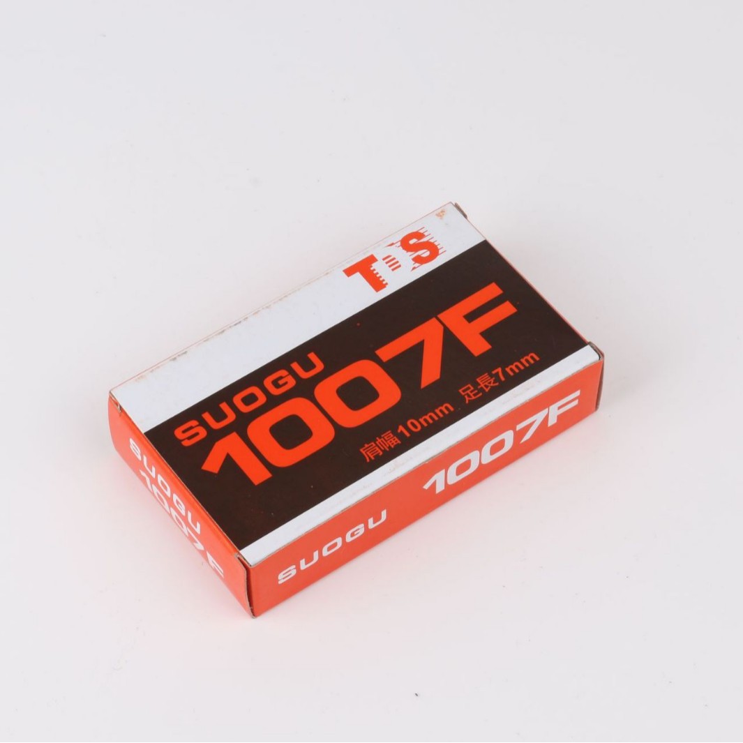 2025-03-17 19:26:05.jpg