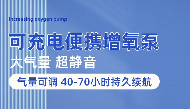 2- - 副本_看图王