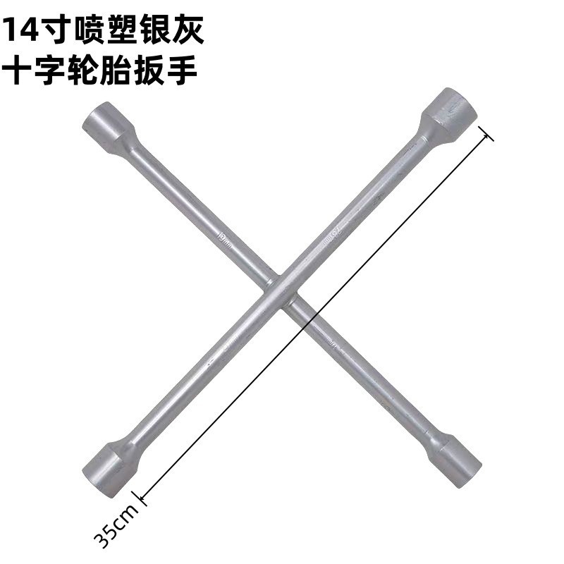 O1CN01pnCIID1kIn7cU7CKx_!!2219