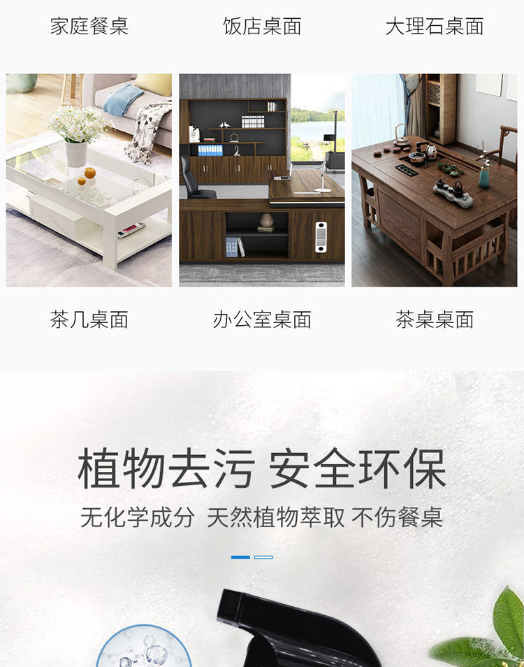 详情页_06.jpg
