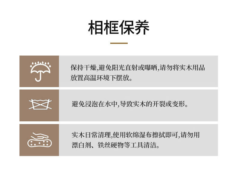 PVC-方形-嘉悦_19