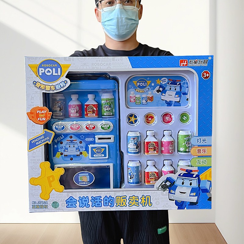 微信图片_20250620180051