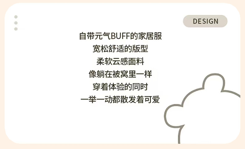 YJH_一键复制_20251128012111