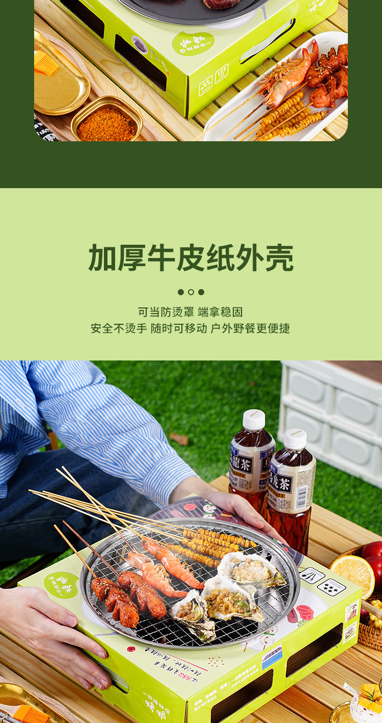 6040a40c-99e5-415c-ad1a-e504857b4aea.jpe