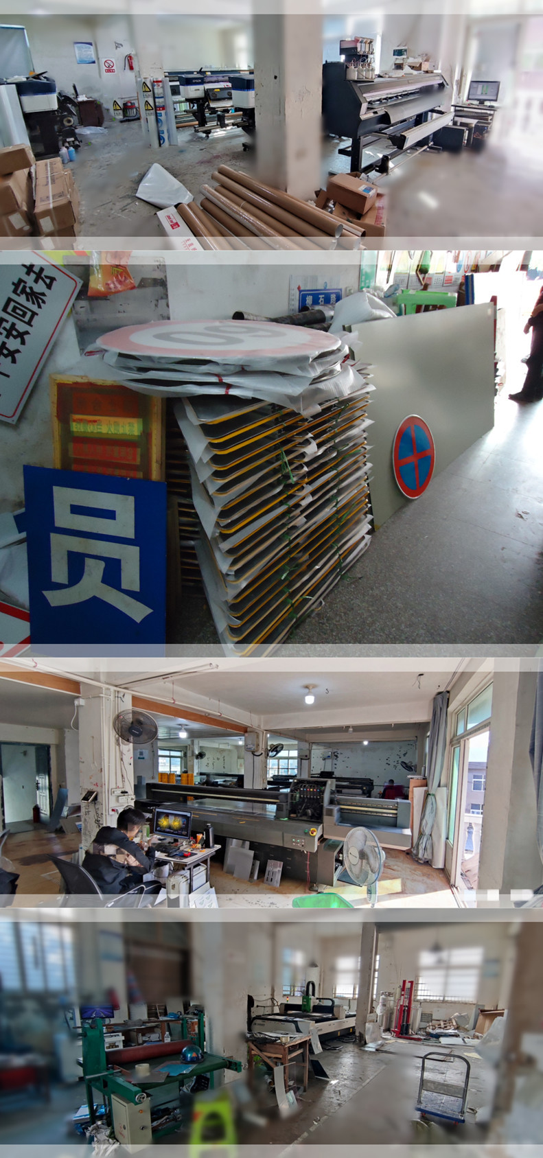 车间展示_副本(1)_副本