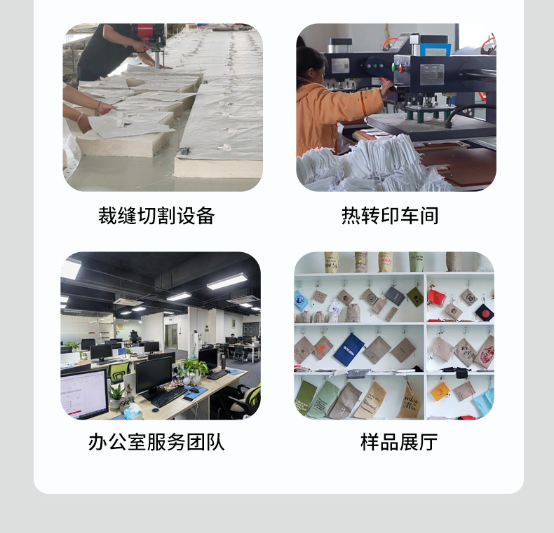 吸管袋_04.jpg