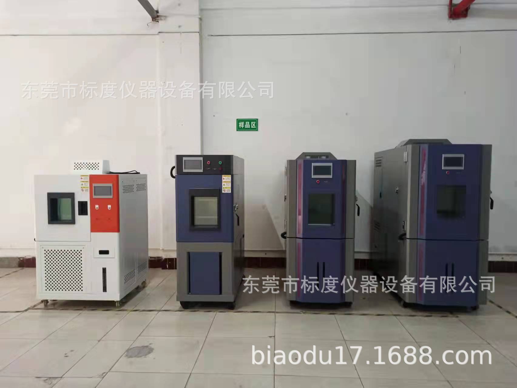 c816d7ac659036dd5671b7473a339c