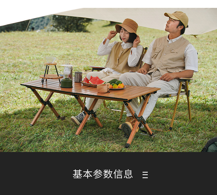 移动端详情图16.jpg