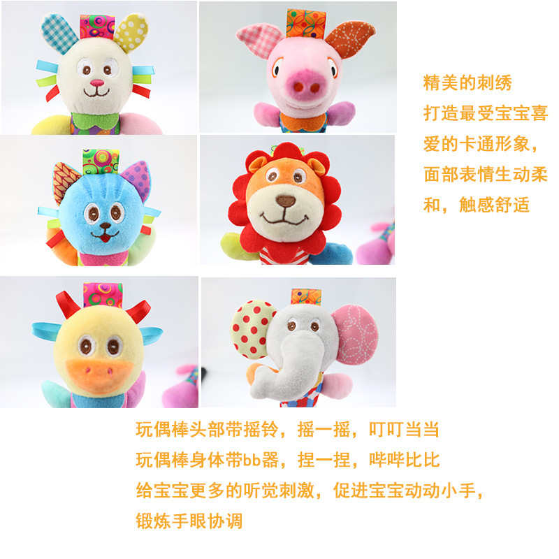 详情 (10)